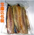 金槍魚(yú)包裝袋  山東特產(chǎn)真空包裝袋惠州廠家供應(yīng) 圖片