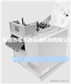 深圳市胸围带直剪机 内衣带切断机粤凯牌子好用 供应信息