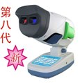 诚招各地代理 供应信息