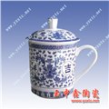 陶瓷茶杯 厂家批发青花陶瓷茶杯 价格 图片