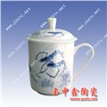 陶瓷茶杯 陶瓷青花茶壶茶杯套装 厂家批发低价 图片