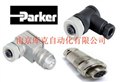 PARKER比例阀插头 图片