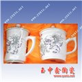 景德镇瓷器茶杯陶瓷茶杯价格 图片