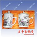 陶瓷茶杯 传统手工艺陶瓷茶具套装 办公茶杯 图片