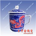 陶瓷茶杯 纪念品茶杯厂家直销 精品手绘青花卉 图片