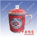 陶瓷茶杯 景德镇定做陶瓷茶杯 厂家批发 图片