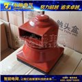 JYN2觸頭盒 環(huán)氧樹脂觸頭盒 圖片