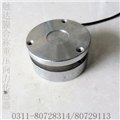 膜盒式稱重傳感器CHHBM-MM承壓頭與應(yīng)變梁為一體化結(jié)構(gòu) 圖片