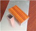 广东铝方通品牌|广东铝方通批发|广东铝方通价格 供应信息