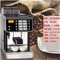 金佰利Q10全自动咖啡机意式商用特浓 图片