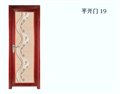 平开门价格：便宜的平开门厂家特供 供应信息