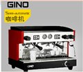 台湾原装吉诺商用咖啡机GTC-211意式半自动双头茶咖机 图片