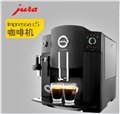 优瑞 Impressa c5全自动咖啡机意式特浓现磨咖啡机 图片