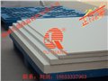 淄博陶瓷纤维板,淄博陶瓷纤维板生产厂家 图片