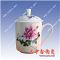 办公茶杯景德镇陶瓷茶杯 图片