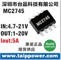 降壓電源芯片 MC2745 圖片