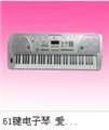 【百度推荐】玩具乐器—冉星玩具租赁 供应信息