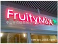 亚克力展示架小妙招 供应信息