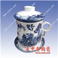 陶瓷茶杯简单定做陶瓷办公杯 图片