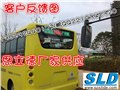 公交車led后窗屏 圖片