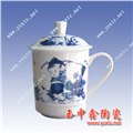 陶瓷茶杯泡茶陶瓷陶瓷茶杯价格 图片