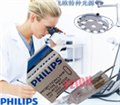 PHILIPS 7027 12V50W FCR GY6.35 光學(xué)米泡 圖片