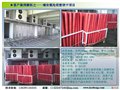供应江苏工业管化纤管专用节能烘干机 图片