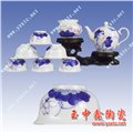 陶瓷茶具 茶具批发商 价格 图片