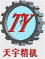 你知道cnc加工中心是谁发明的吗？ 供应信息
