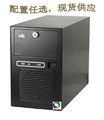 研祥工控机IPC-6805E 图片