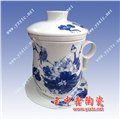 陶瓷茶杯玉中鑫厂家陶瓷茶杯价格 图片