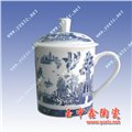 玉中鑫陶瓷茶杯价格 陶瓷茶杯 图片