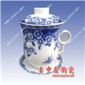 批发陶瓷茶杯陶瓷茶具多少钱 图片