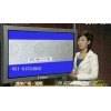 可移胶点〔movedots〕的优势 供应信息