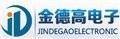 进口剪钳用途广泛 供应信息