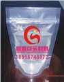 昆山真空包装袋 供应信息
