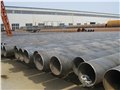 大庆Q235B螺旋钢管厂家 供应信息