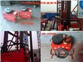 供应最新型施工电梯打油机 黄油泵 自动黄油机 供应信息