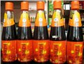 思茅鲜香王籽粉批发/华创超新 供应信息