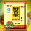 文山鲜香王油脂粉末/华创超新 供应信息