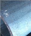 液压阀体讲述液压机与其他锻压设备的特点 供应信息