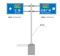 遂宁道路交通设施/四川永鸿安建筑工程 供应信息