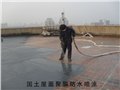 云南氟硅水泥自流平/陕西安氟硅弹性水泥自流平涂装 图片
