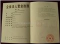 耐振型压力表精诚制冷设备耐振型压力表维护 供应信息