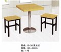 快餐椅生产厂家 供应信息