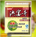 德宏鲜香王油脂粉末/华创超新 供应信息