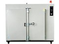 热缩管预热烘箱，60℃~70℃热缩管预热专用烘箱 图片