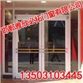 邯郸肯德基门【雅欣必拓】肯德基门带料加工 供应信息