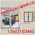 邯郸氟碳喷涂铝型材【雅欣必拓】专业氟碳喷涂铝型材 供应信息