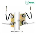 日本MIWA美和电控锁 U9AUR51-1  图片